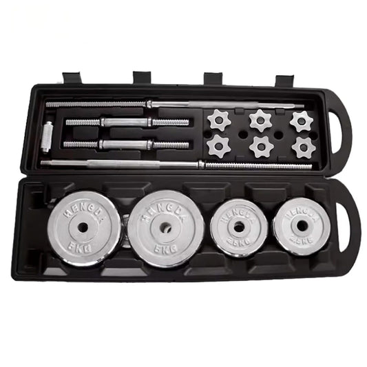 Modenrn Fitness Set of weight plates and tools in a black carrying case on a white background