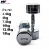 Chrome Dumbbell Pairs – Choice of Weights, Solid Steel, Ergonomic Grip