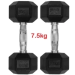 7.5kg Rubber Hex Dumbbells Pair