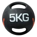 5kg Medicine Ball