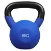 Kettlebell 8kg Neoprene | Durable Iron and PVC Coated Kettlebell