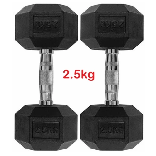 2.5kg pair of Hex Dumbbells from Modern Fitness